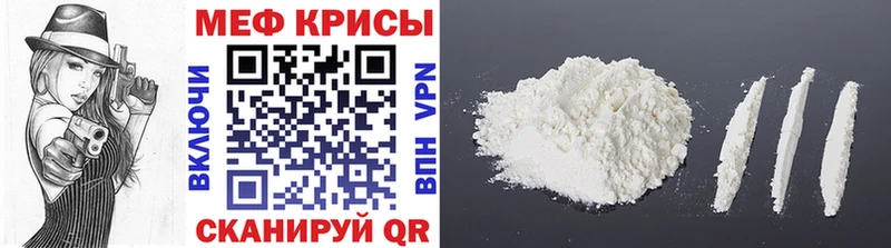 Купить наркотики сайты Железногорск Гашиш  COCAIN  Псилоцибиновые грибы  Канабис  Меф 