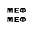 МЕТАДОН methadone La_parole La_parole