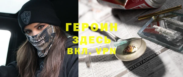стафф Алексеевка