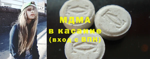 амфетамин Алзамай
