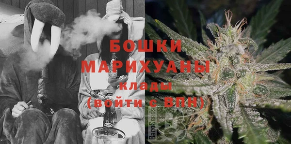 амфетамин Алзамай