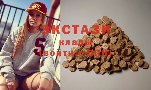 стафф Алексеевка