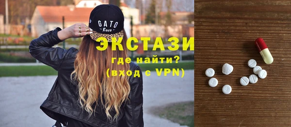 стафф Алексеевка