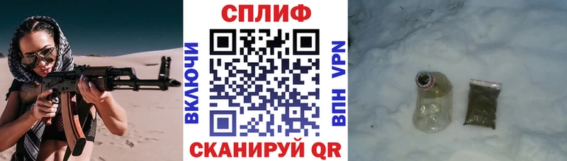 MEGA онион  Железногорск  Канабис Ganja 
